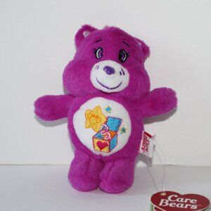 Surprise Bear - 6" Care Bears plushie pendant - stuffed animal keychain